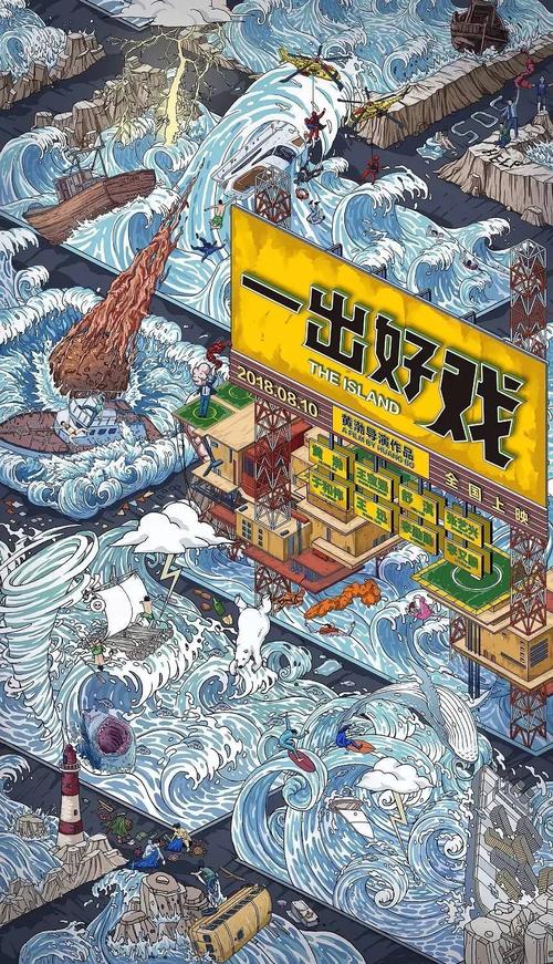 麦凯办理假文凭