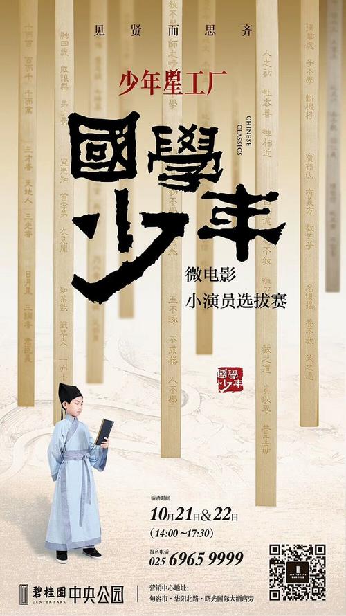 假的PMP证书多少钱
